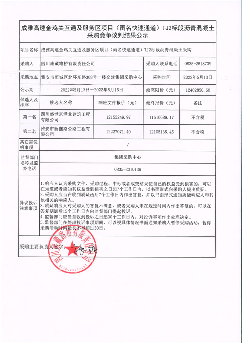 91热亚洲精品在线国产