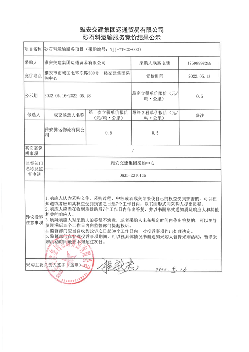 91热亚洲精品在线国产