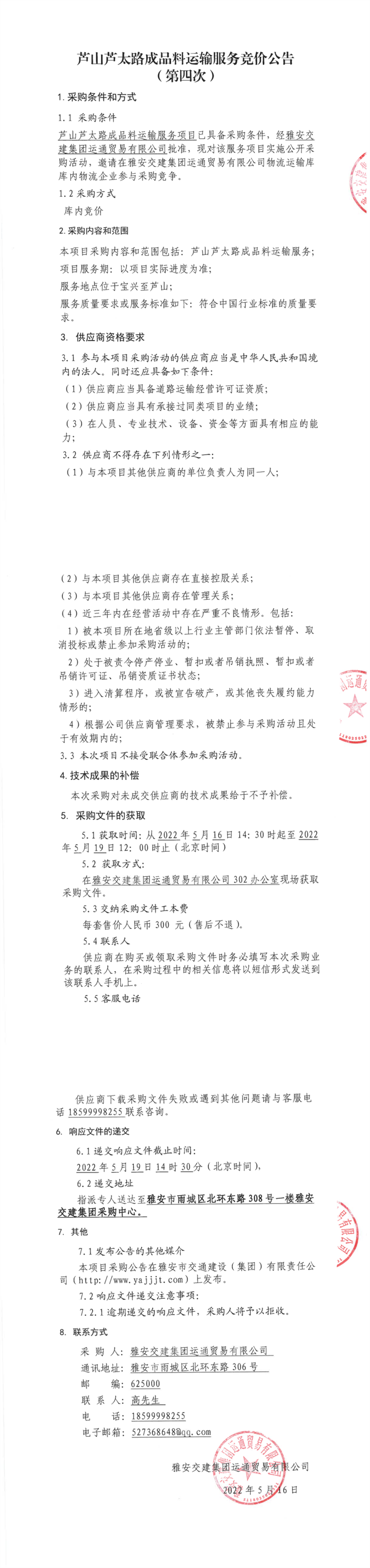91热亚洲精品在线国产