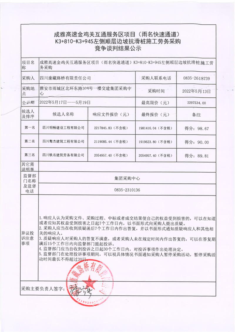 91热亚洲精品在线国产