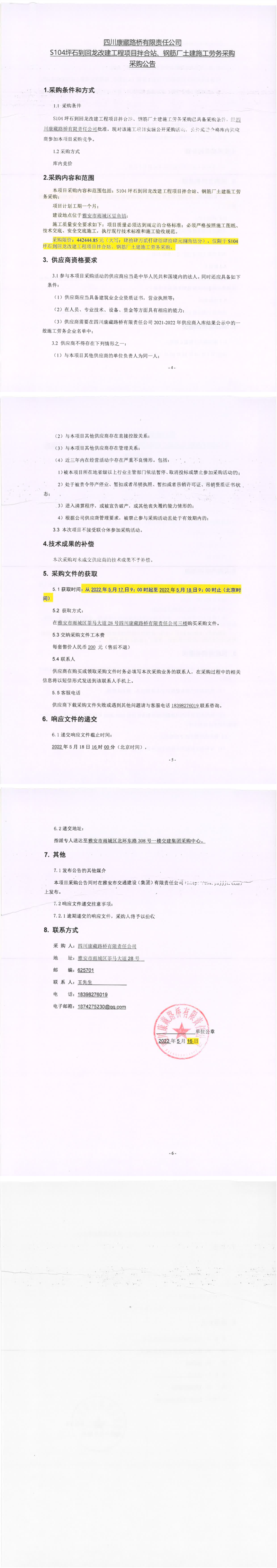 91热亚洲精品在线国产