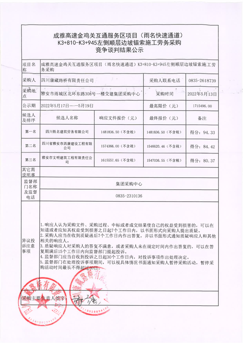 91热亚洲精品在线国产