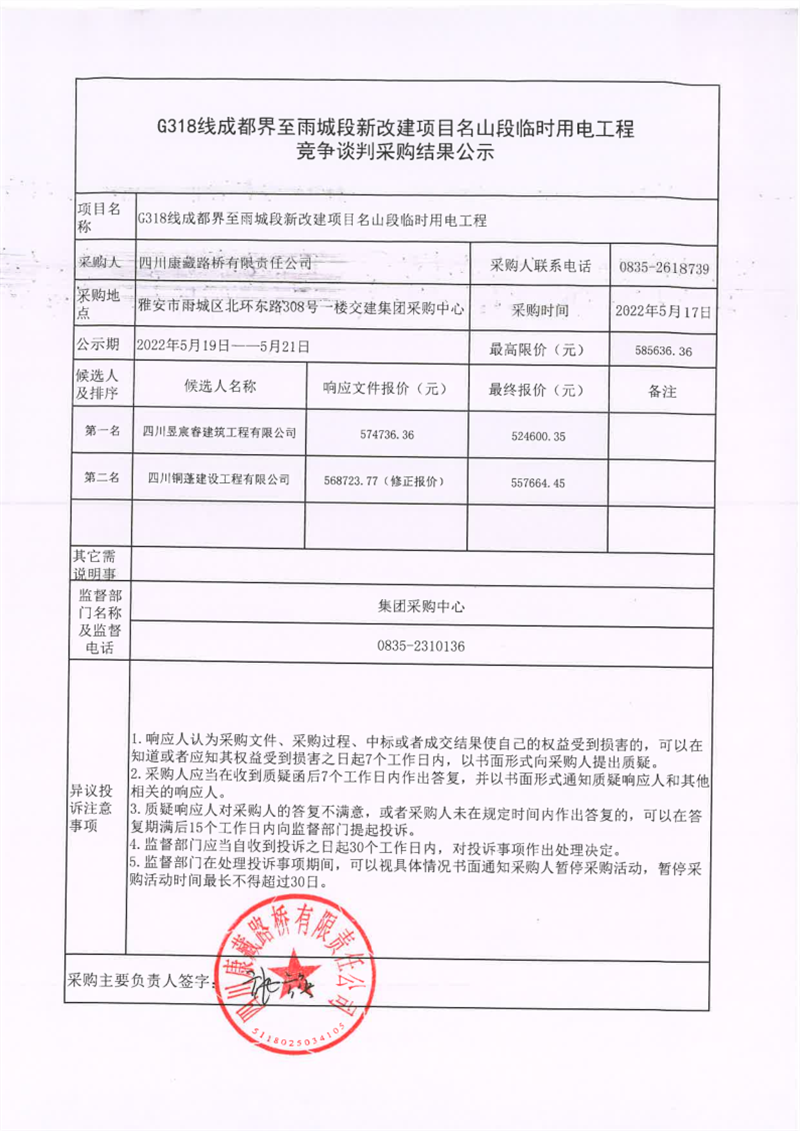 91热亚洲精品在线国产
