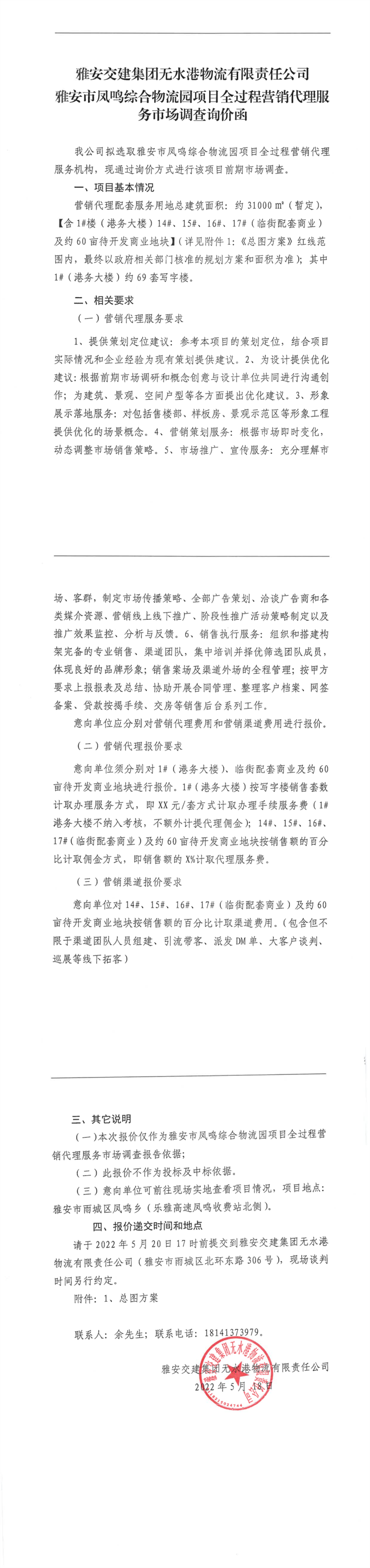 91热亚洲精品在线国产