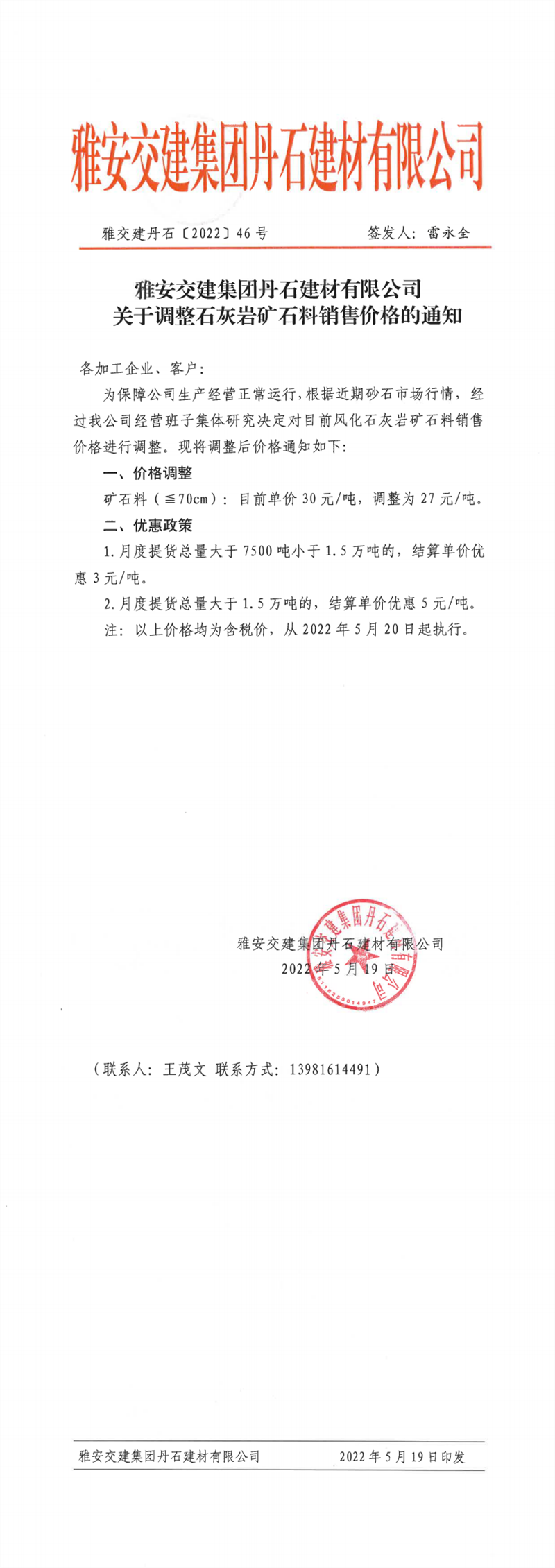 91热亚洲精品在线国产