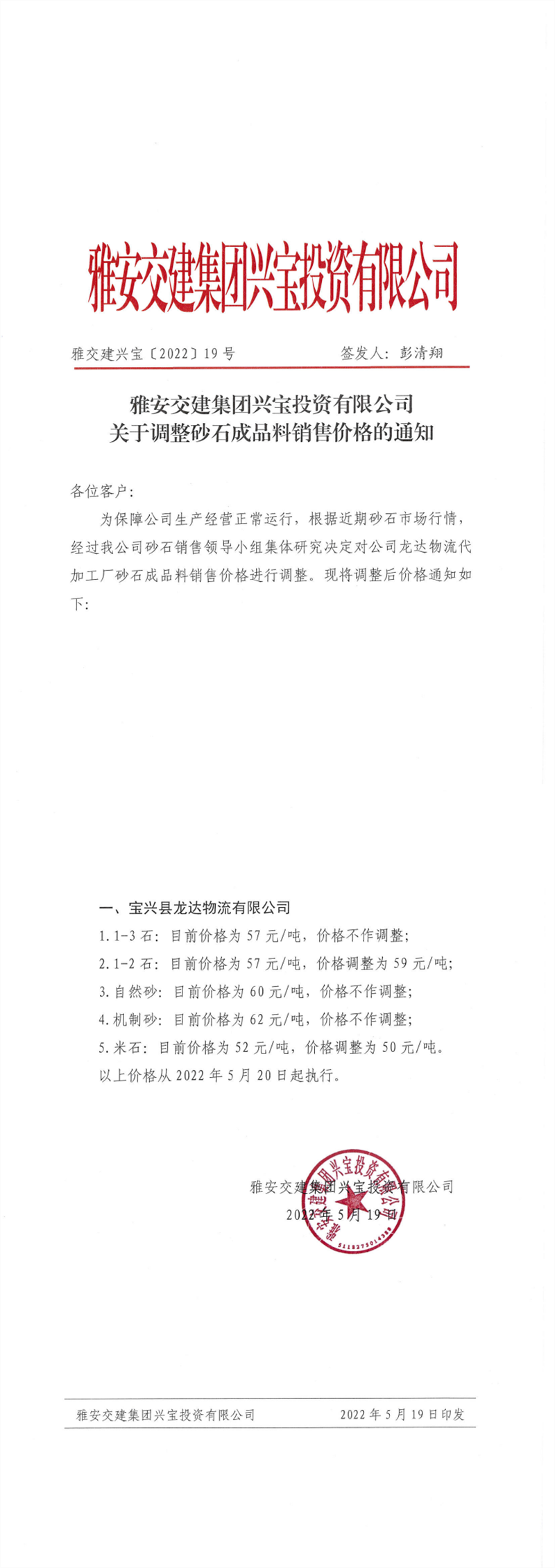 91热亚洲精品在线国产