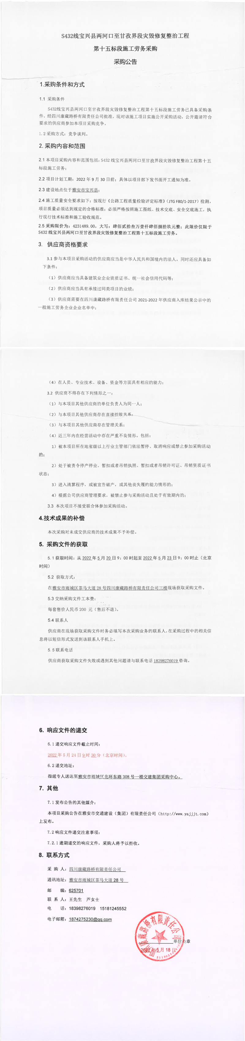 91热亚洲精品在线国产