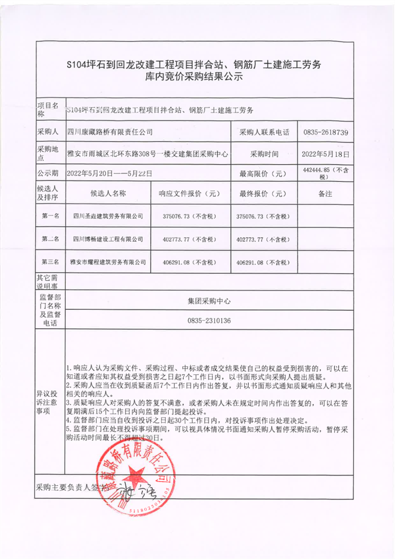 91热亚洲精品在线国产
