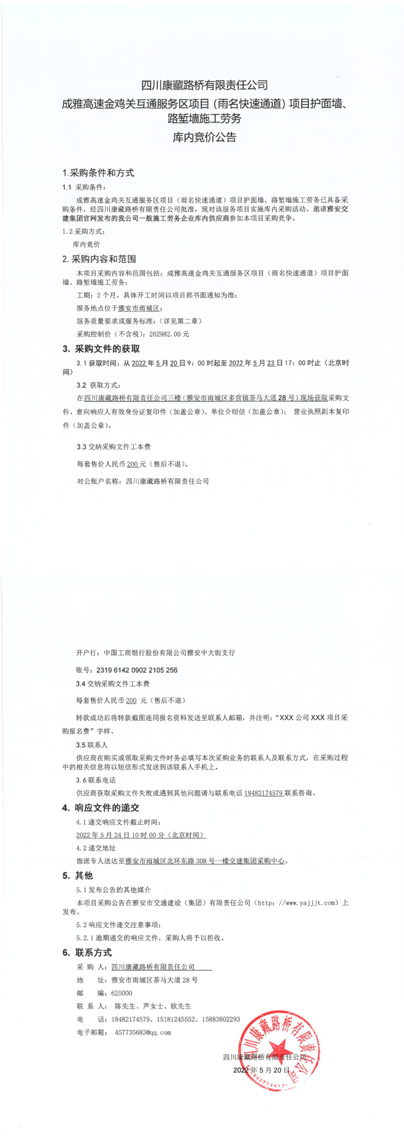 91热亚洲精品在线国产