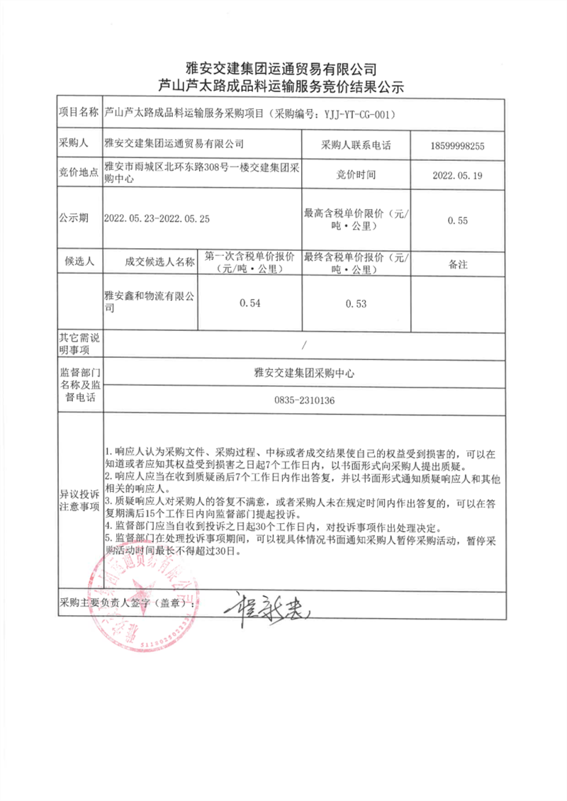 91热亚洲精品在线国产