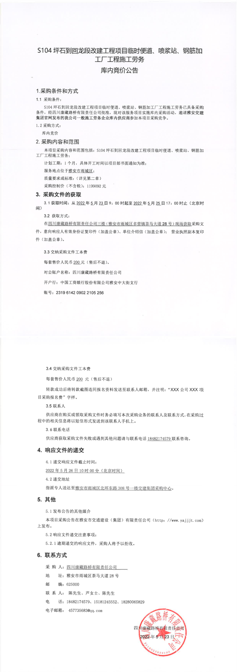 91热亚洲精品在线国产