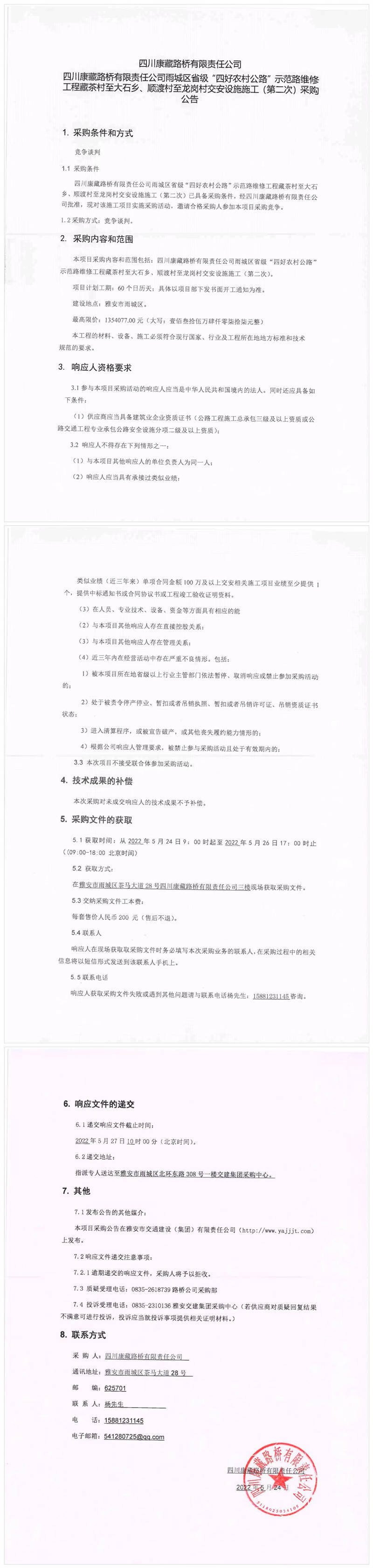 91热亚洲精品在线国产