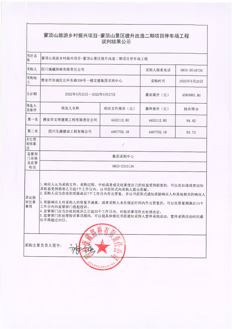 91热亚洲精品在线国产