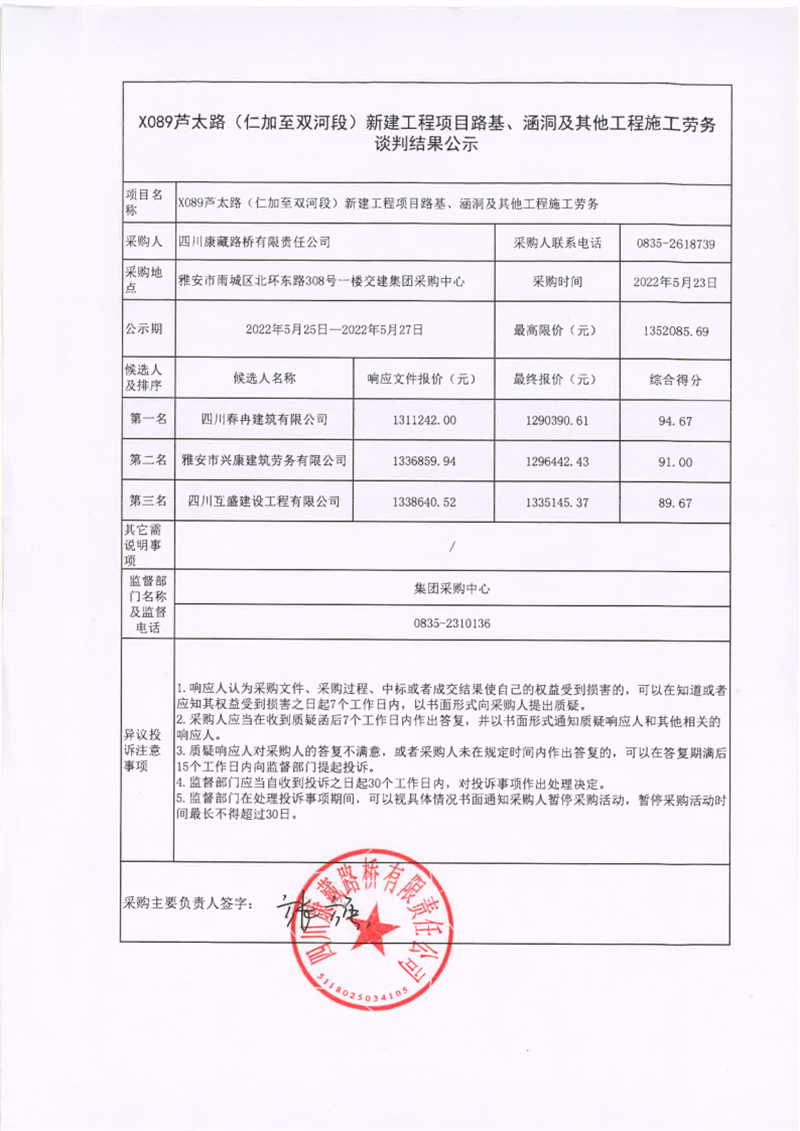 91热亚洲精品在线国产