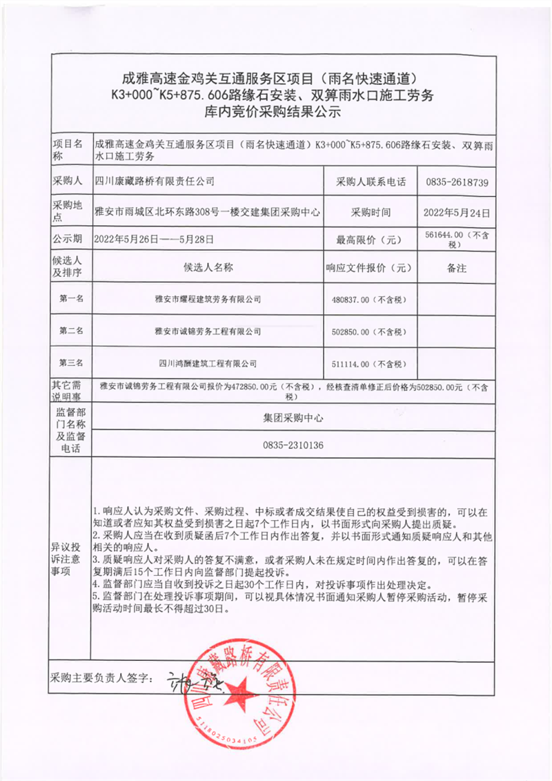 91热亚洲精品在线国产