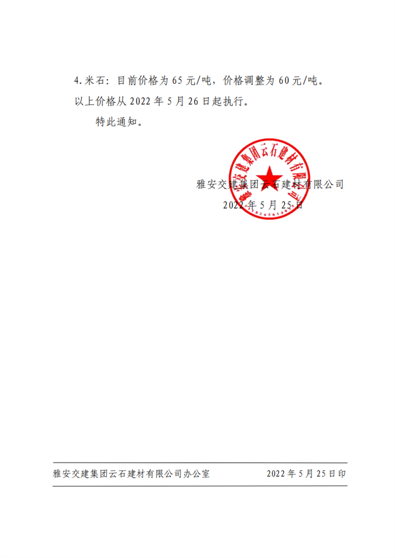 91热亚洲精品在线国产