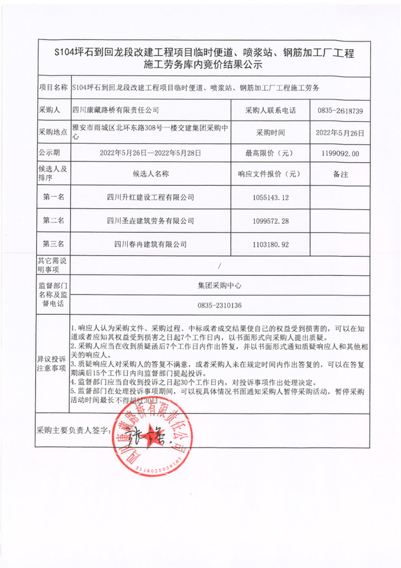 91热亚洲精品在线国产