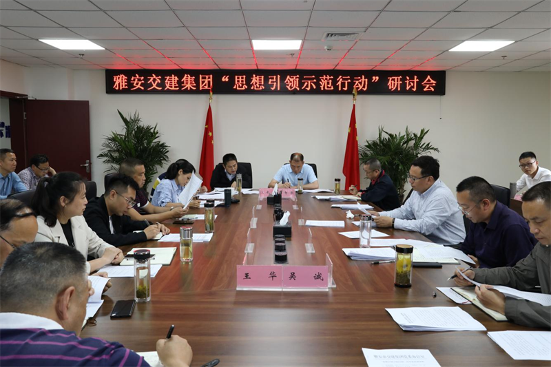 91热亚洲精品在线国产