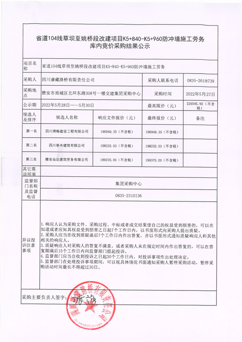 91热亚洲精品在线国产