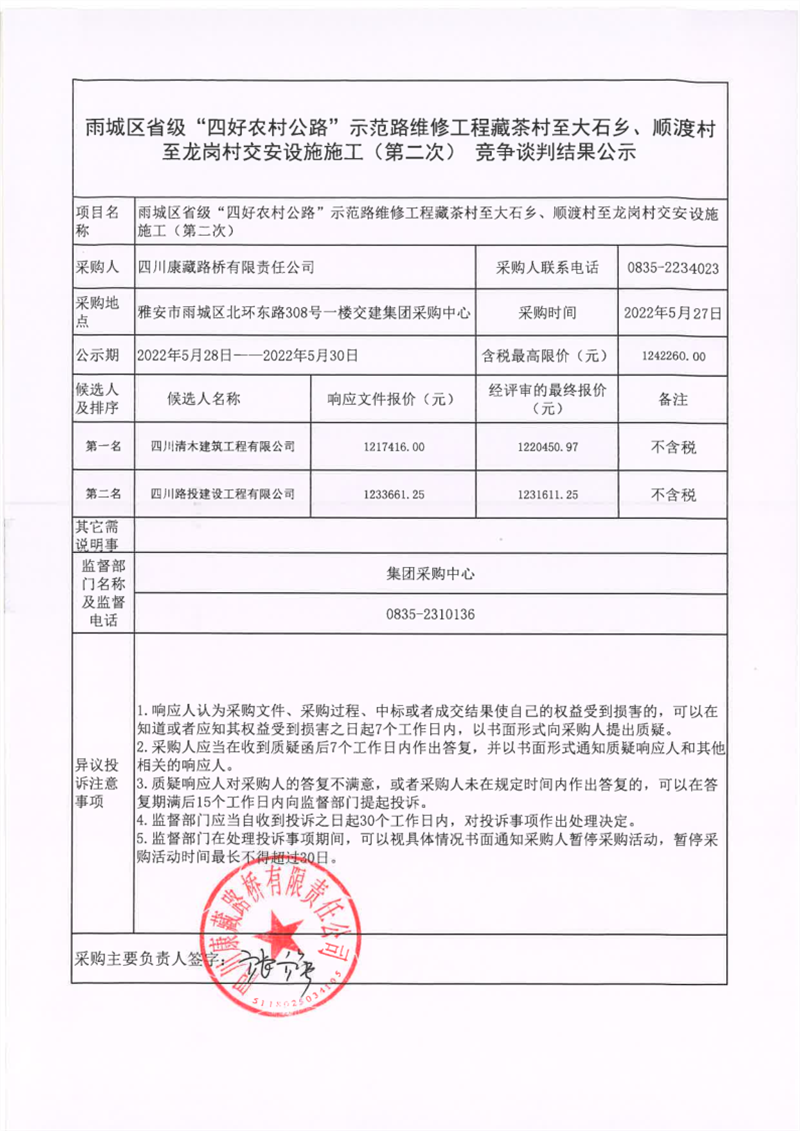 91热亚洲精品在线国产