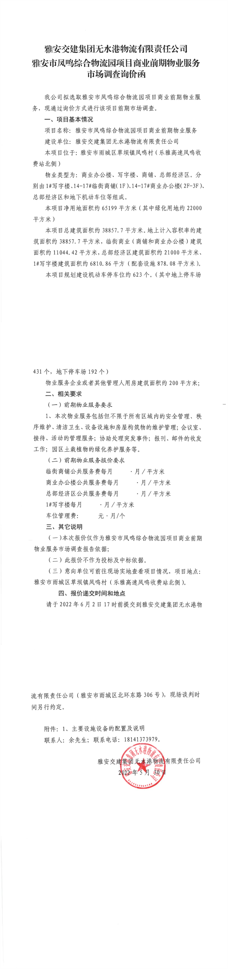 91热亚洲精品在线国产