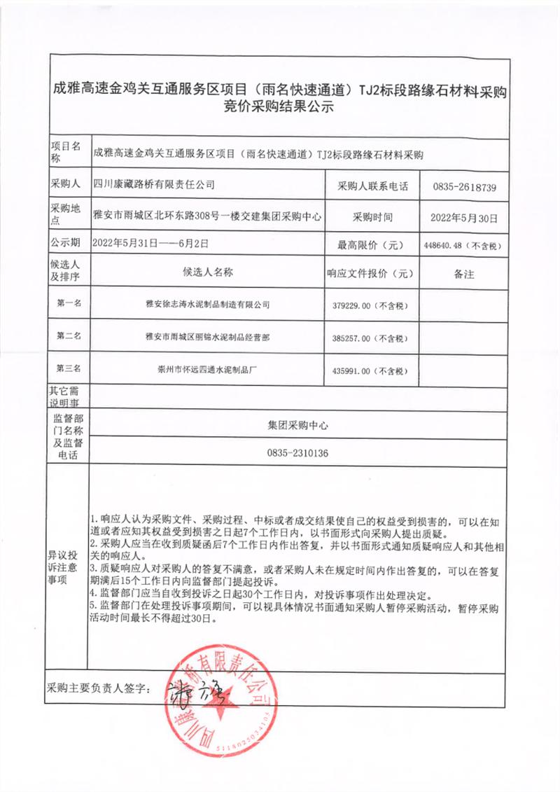91热亚洲精品在线国产