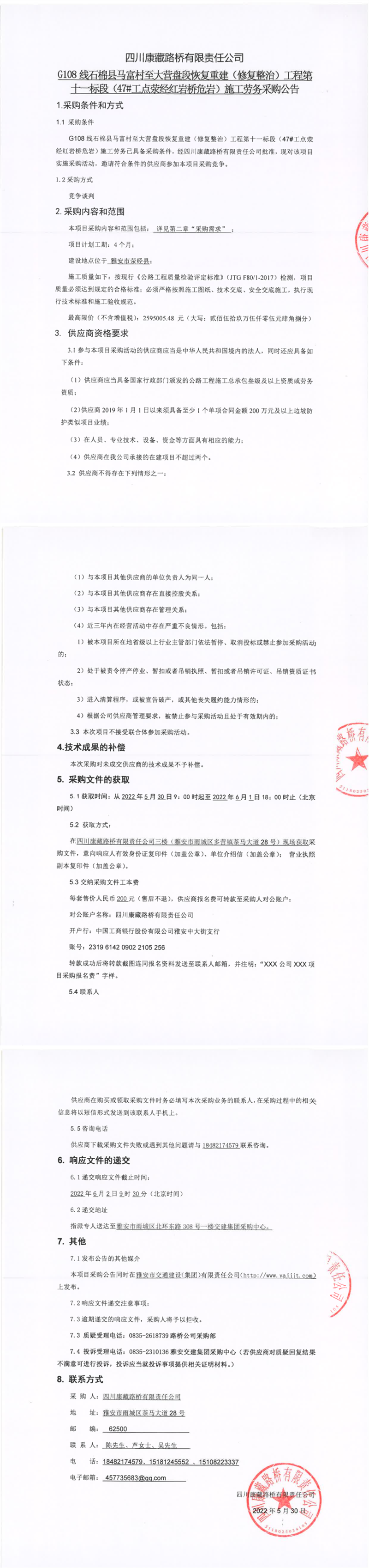 91热亚洲精品在线国产