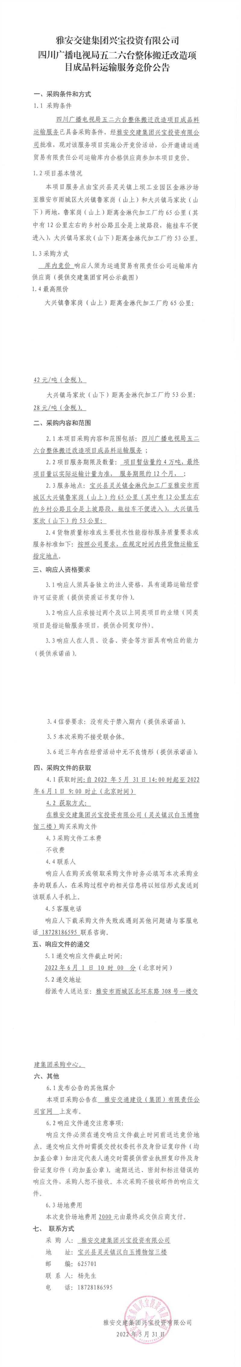 91热亚洲精品在线国产