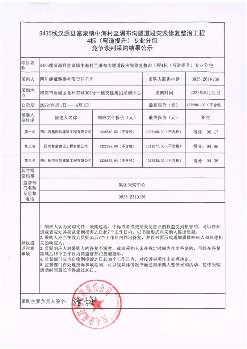 91热亚洲精品在线国产