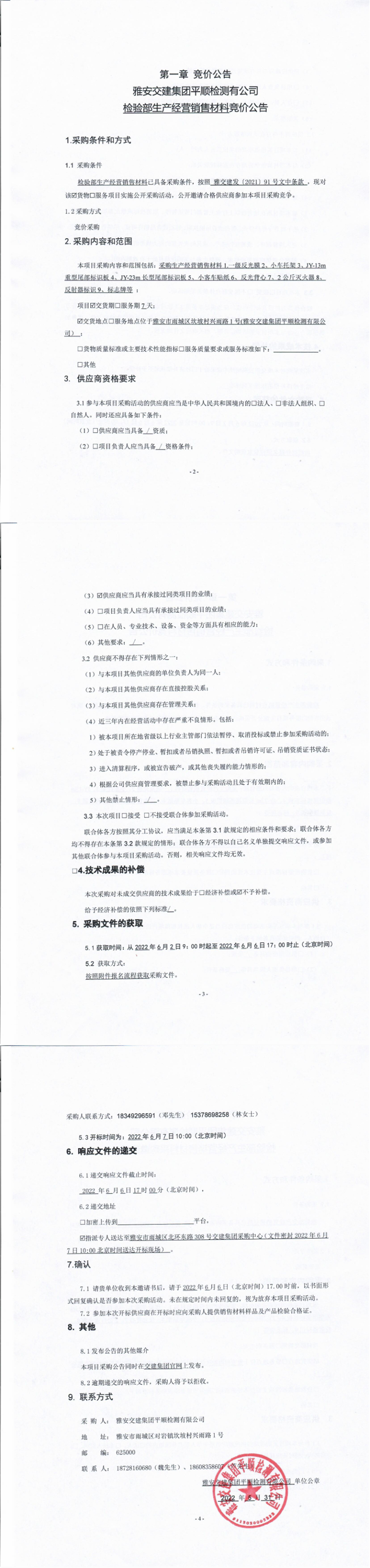 91热亚洲精品在线国产