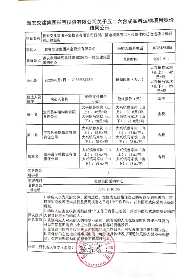 91热亚洲精品在线国产