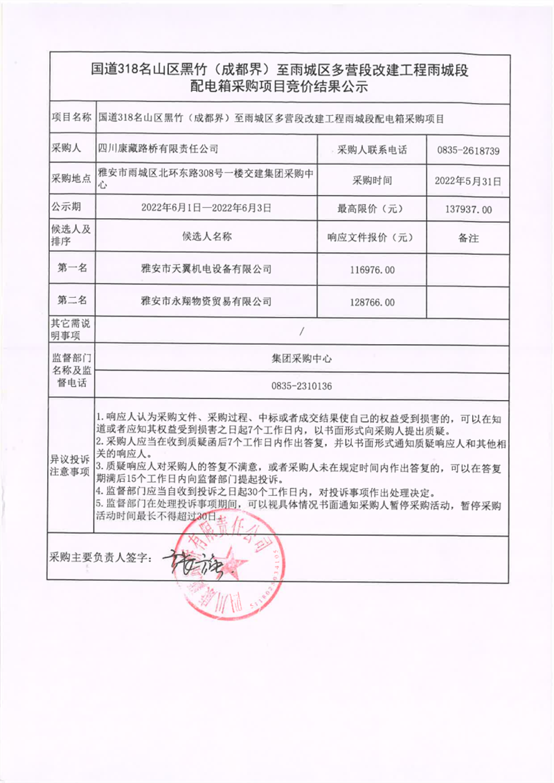 91热亚洲精品在线国产