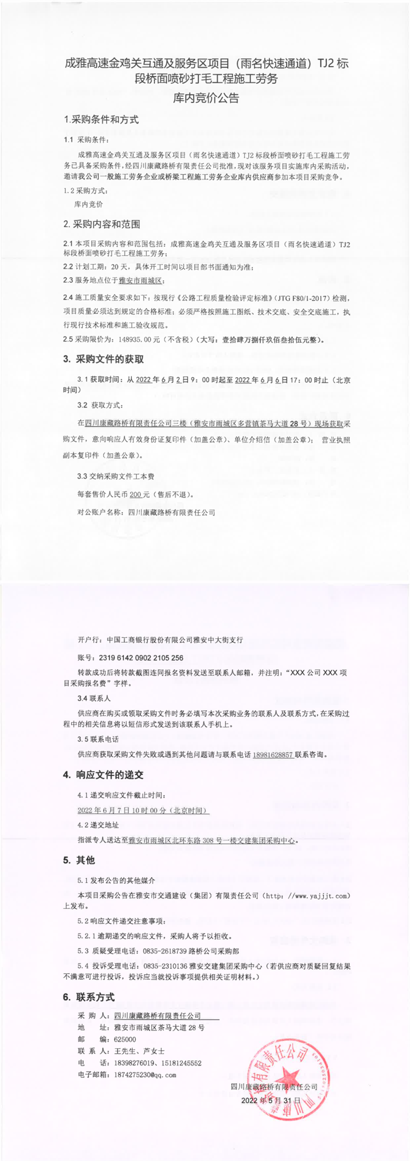 91热亚洲精品在线国产
