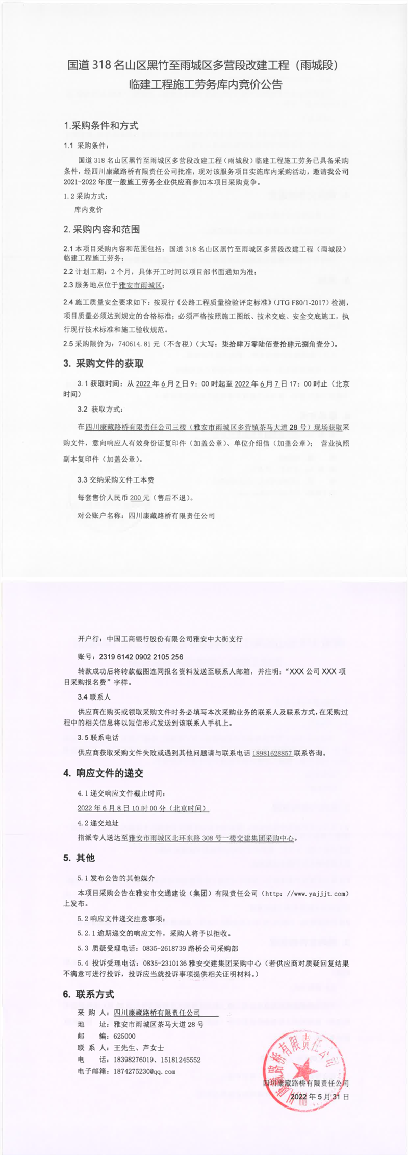 91热亚洲精品在线国产