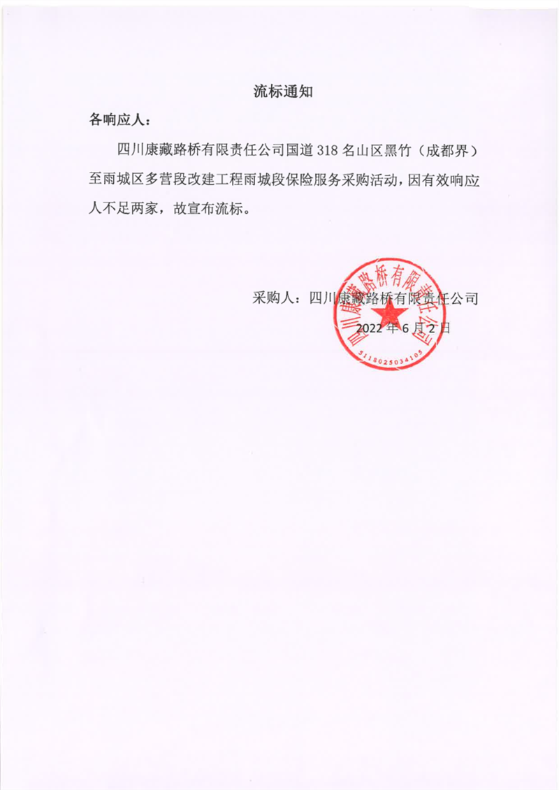 91热亚洲精品在线国产