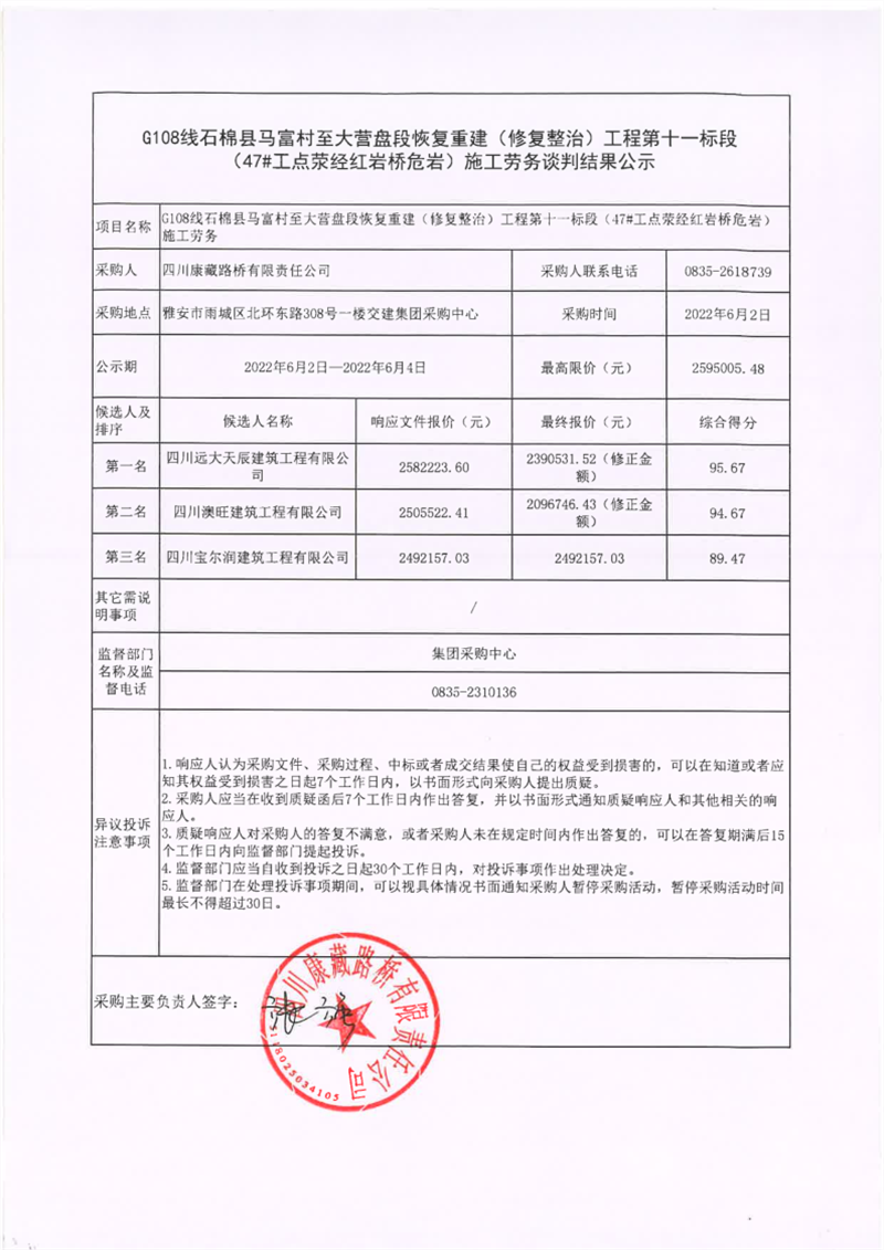 91热亚洲精品在线国产
