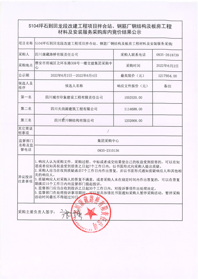 91热亚洲精品在线国产