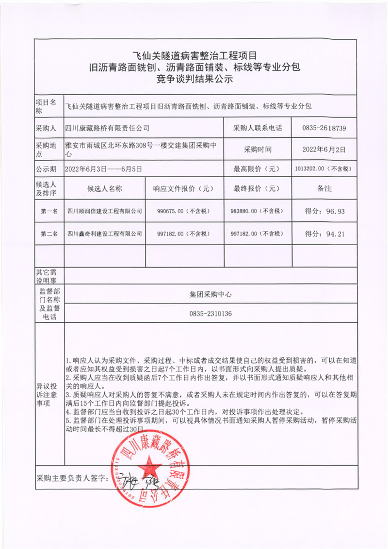 91热亚洲精品在线国产