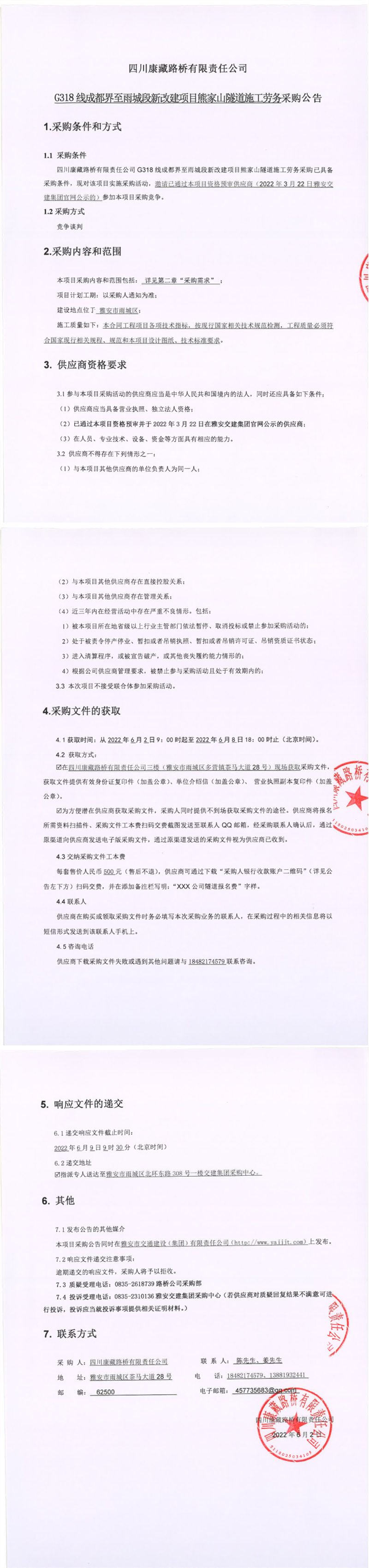 91热亚洲精品在线国产