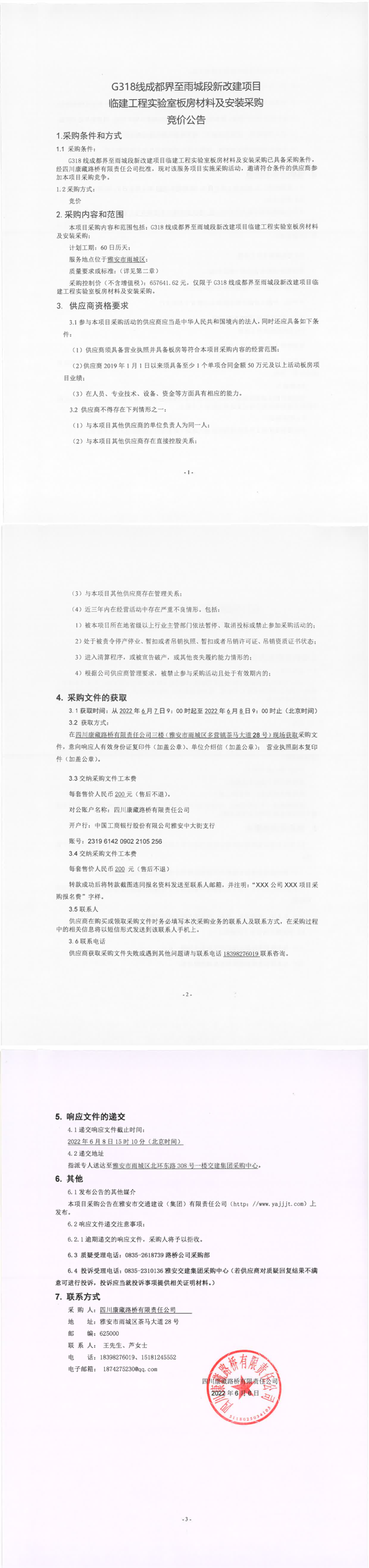 91热亚洲精品在线国产