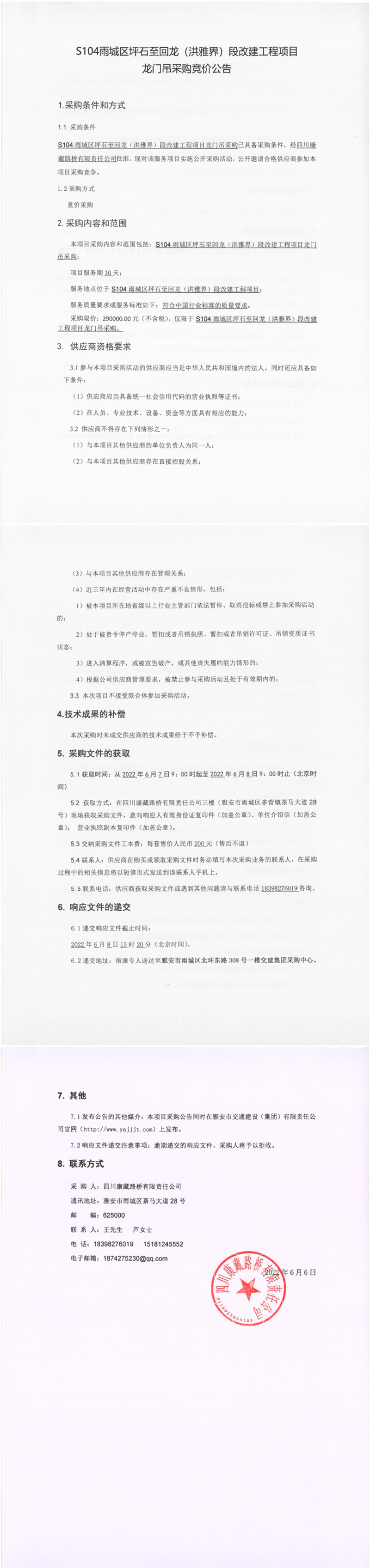 91热亚洲精品在线国产