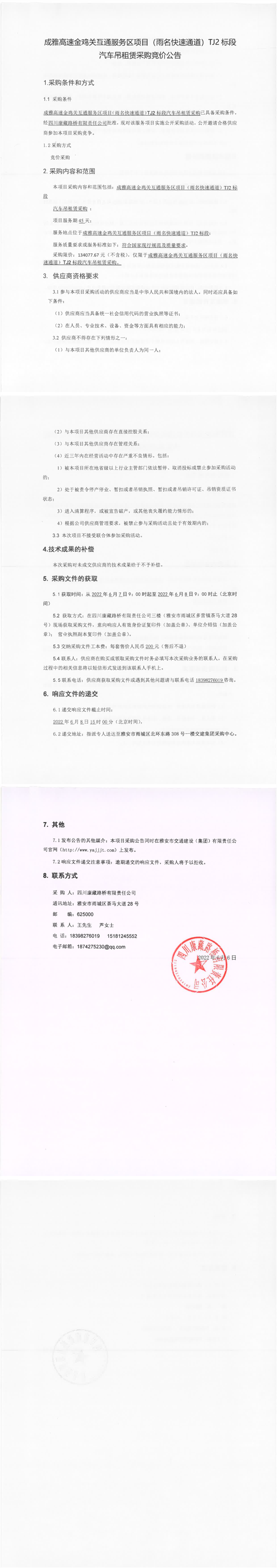 91热亚洲精品在线国产
