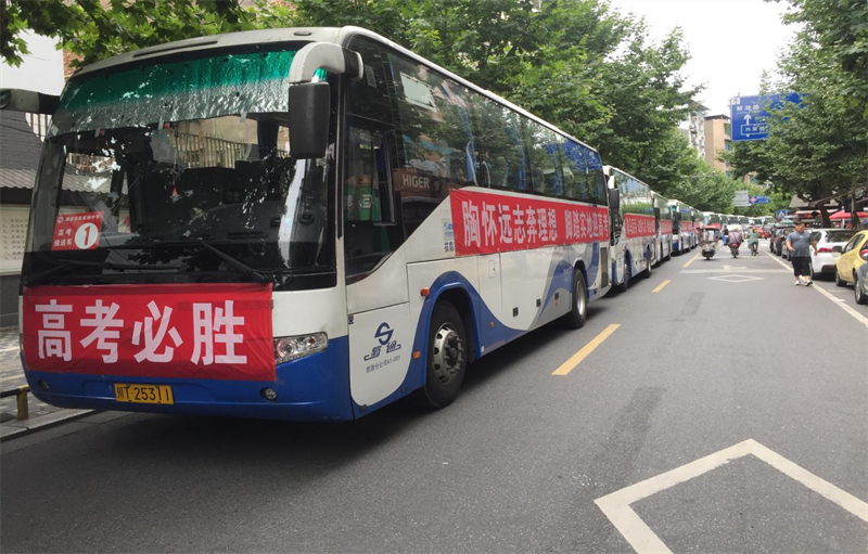 91热亚洲精品在线国产