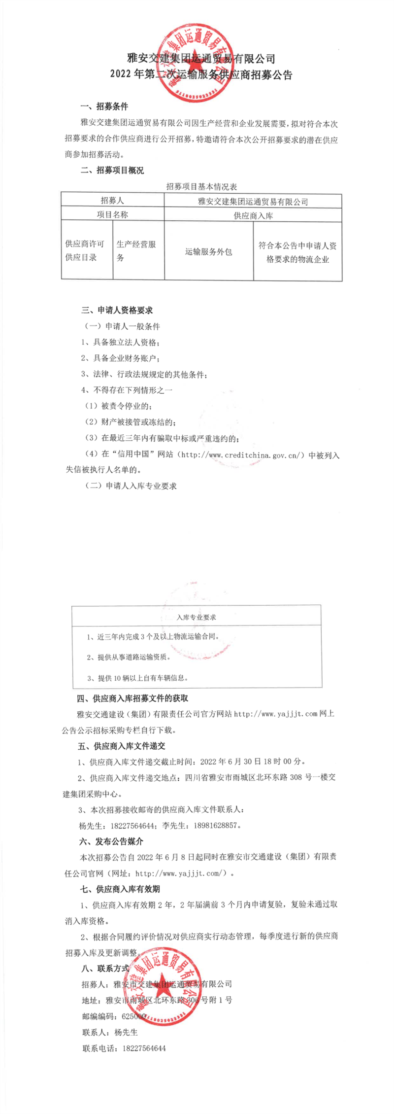91热亚洲精品在线国产