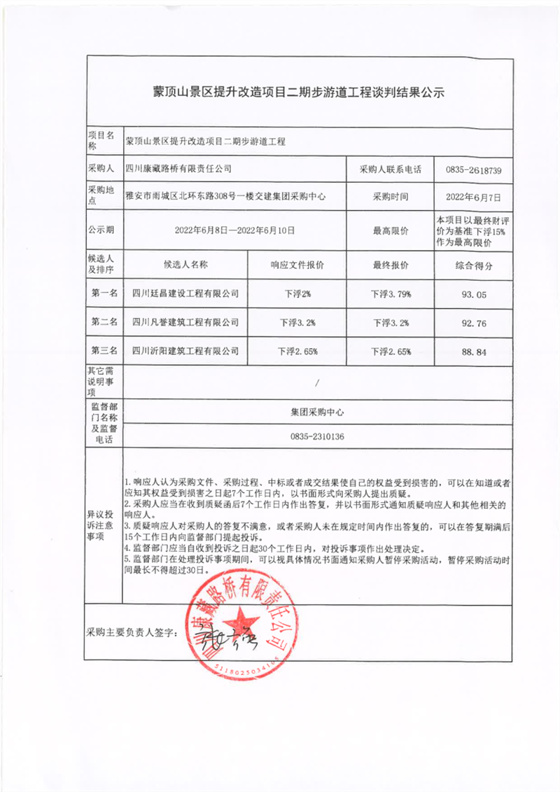 91热亚洲精品在线国产