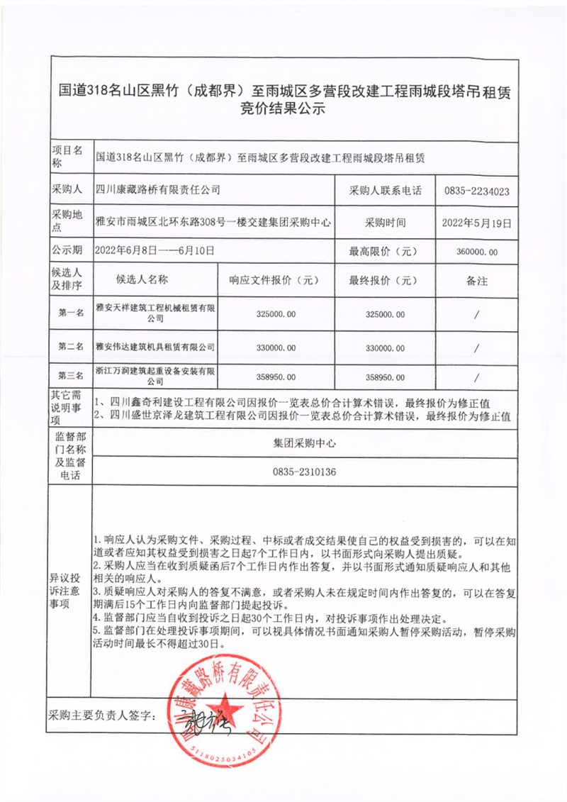 91热亚洲精品在线国产