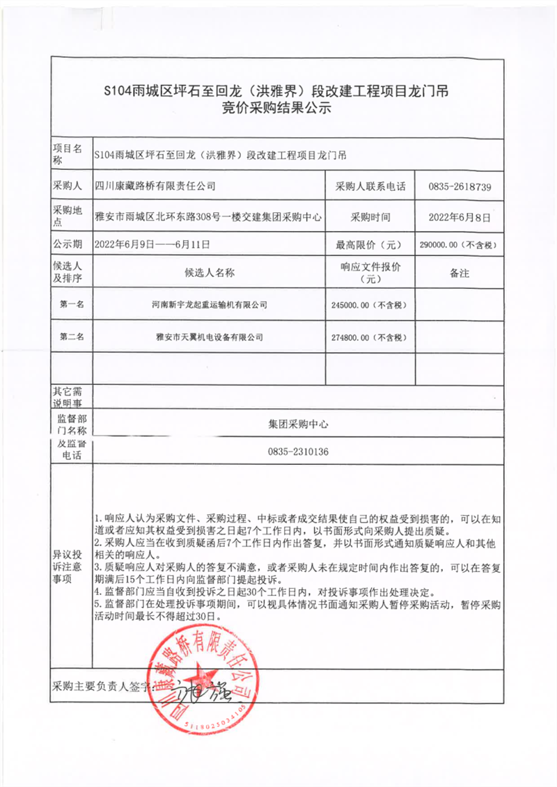 91热亚洲精品在线国产