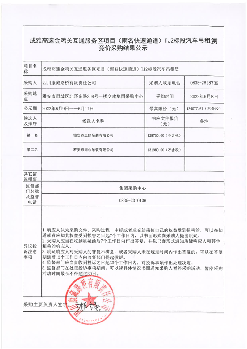 91热亚洲精品在线国产
