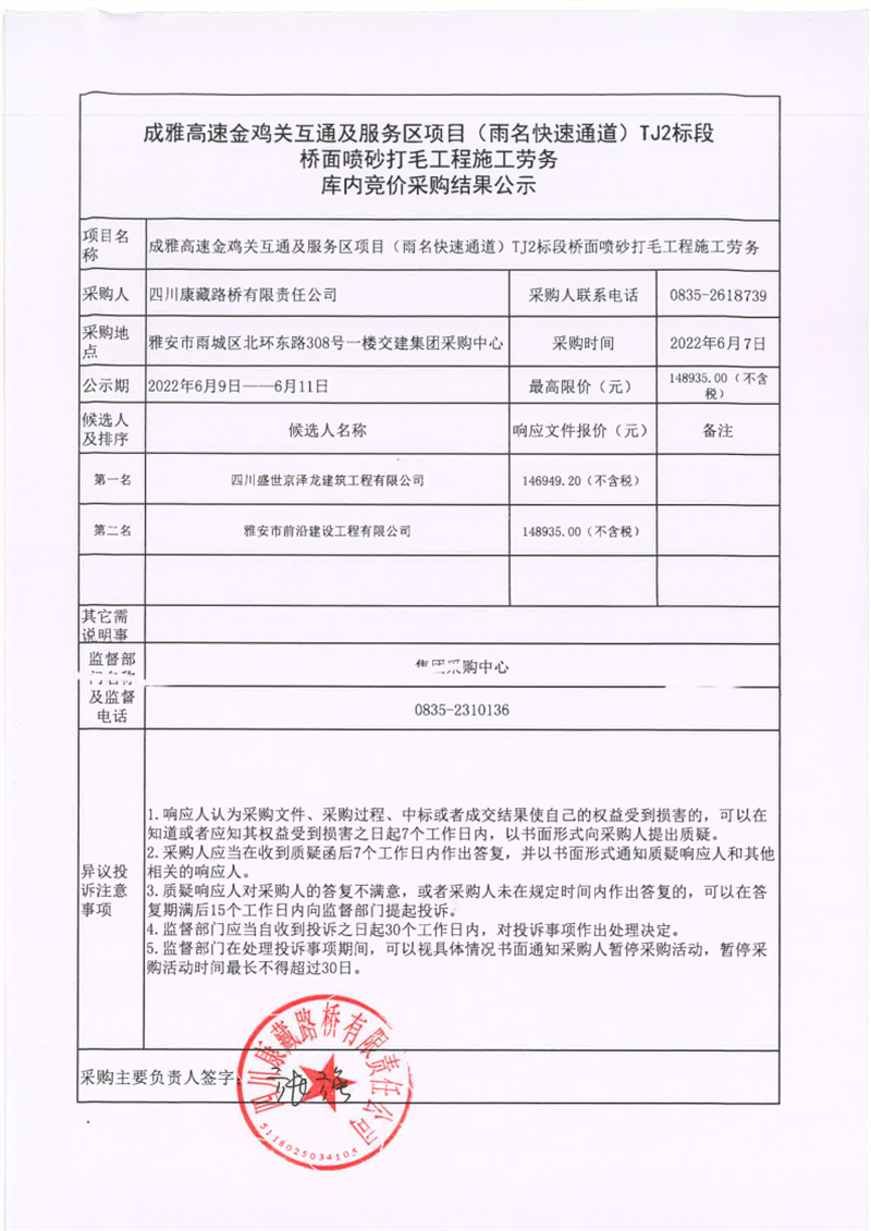 91热亚洲精品在线国产