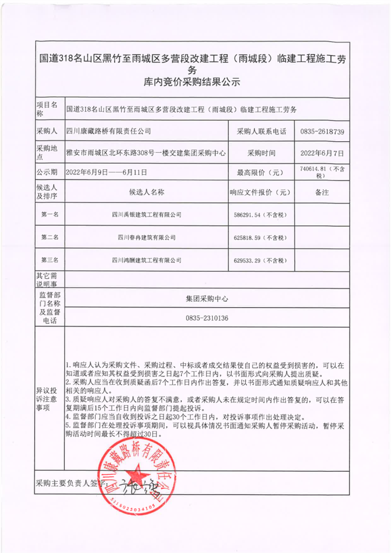 91热亚洲精品在线国产